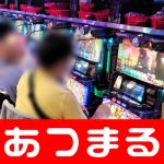 Wahdiagen online casino terpecayaagen maxbet terbaik Shimizu top team player positive for new corona teknik menang main slot